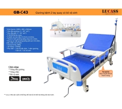 GIƯỜNG LUCASS GB-C43