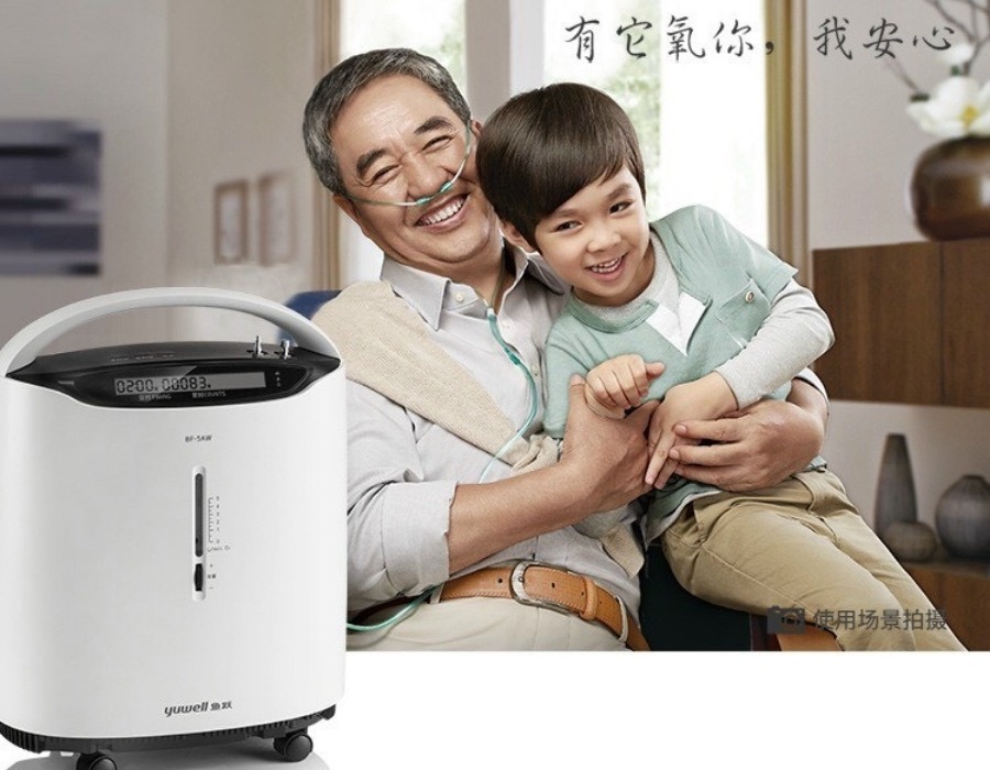 mua máy tạo oxy ở đâu tại bình dương uy tín chính hãng